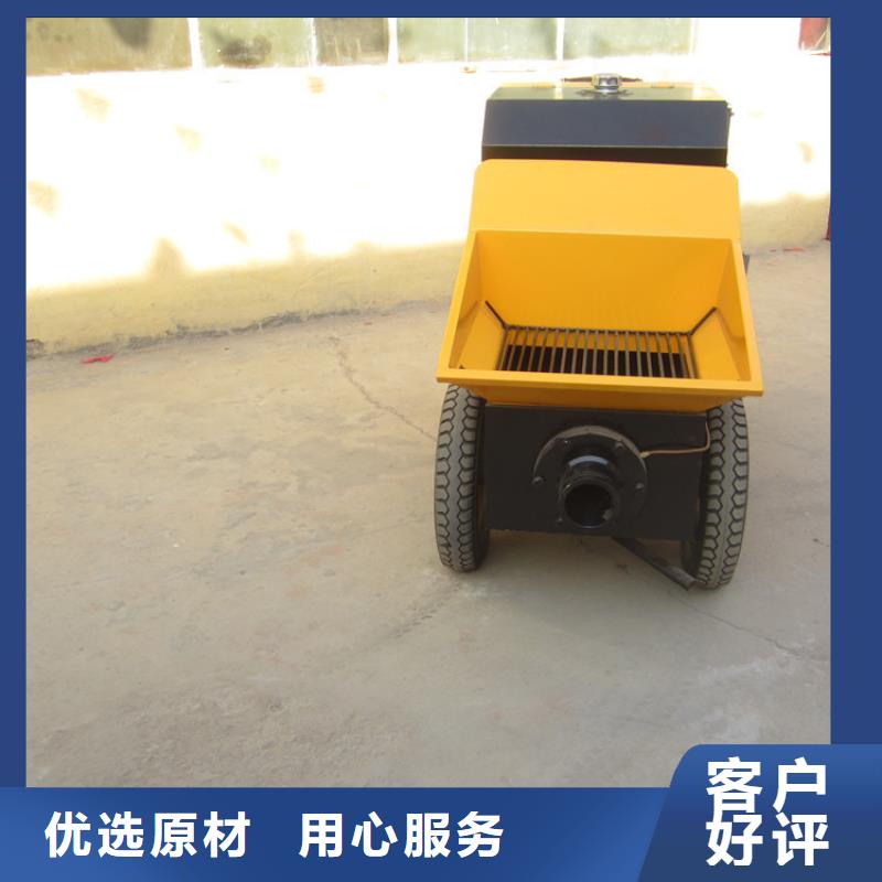 二次构造柱泵墙面拉毛机一周内发货