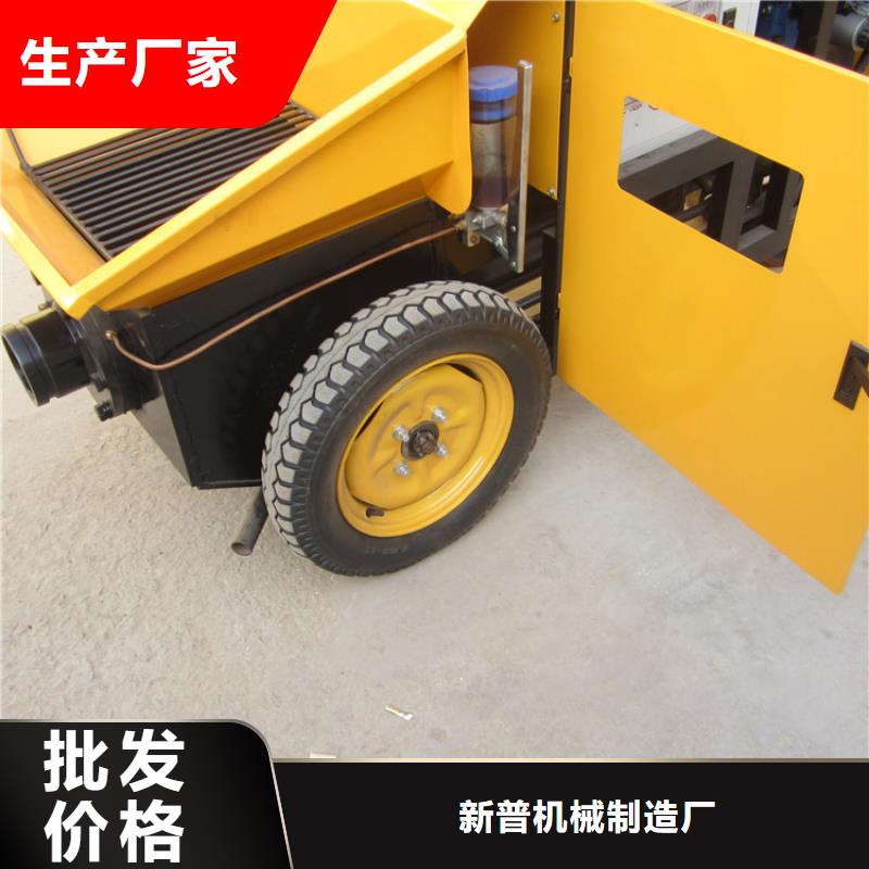 二次构造柱泵缠绕膜打包机厂家客户满意度高