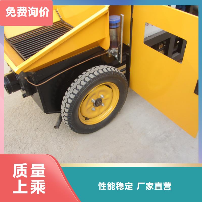 二次构造柱泵_缠绕膜打包机支持定制