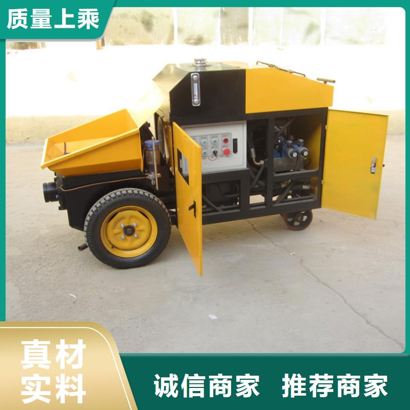 二次构造柱泵,墙面拉毛机加工定制