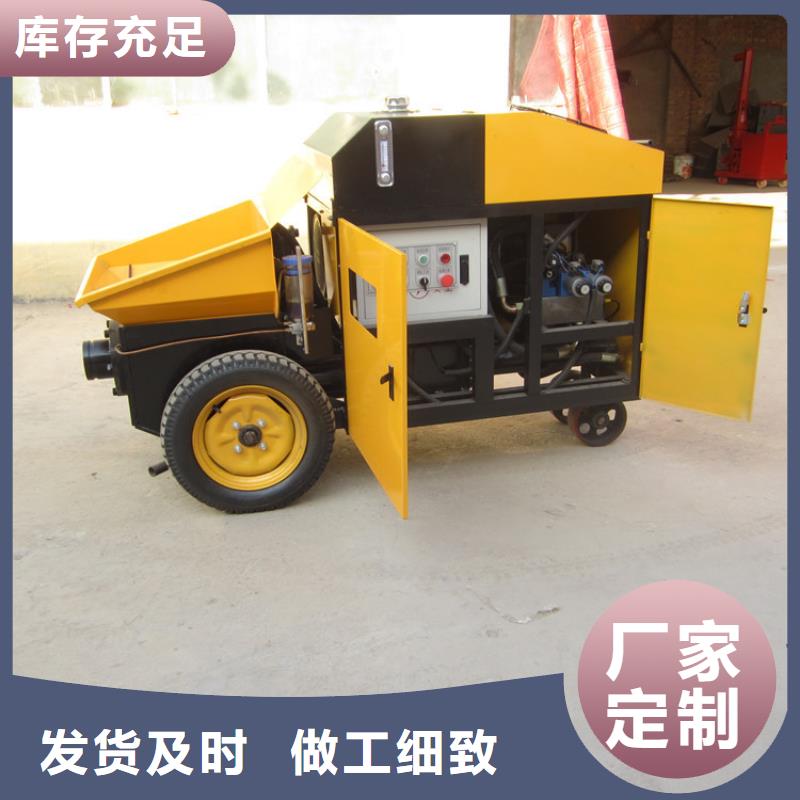 二次构造柱泵混凝土输送泵厂家实力优品