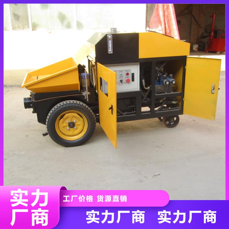 二次构造柱泵产品细节参数