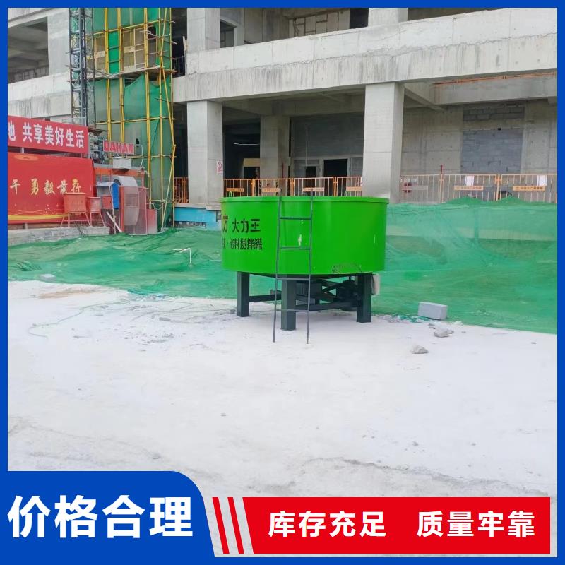 二次结构浇筑机视频-二次结构浇筑机|通化市|柳河|二道江|长春|吉林|四平|延边|辽源