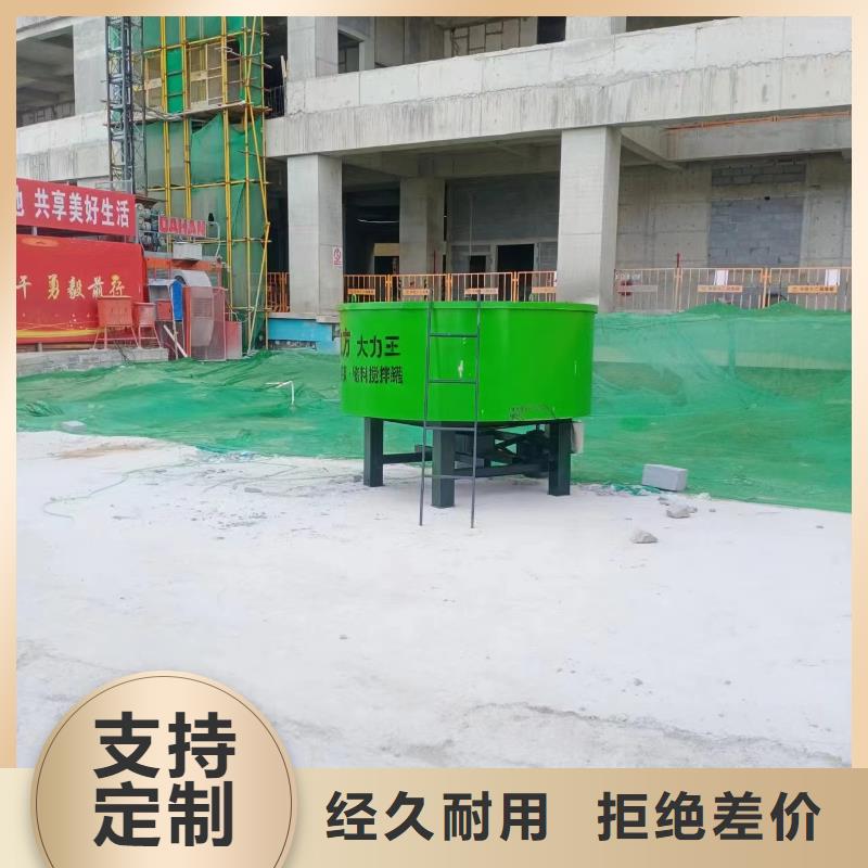 五立方搅拌罐混凝土输送泵国标检测放心购买