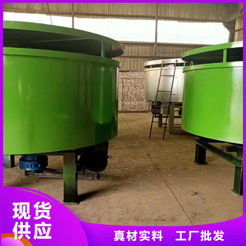 五立方搅拌罐缠绕膜打包机把实惠留给您