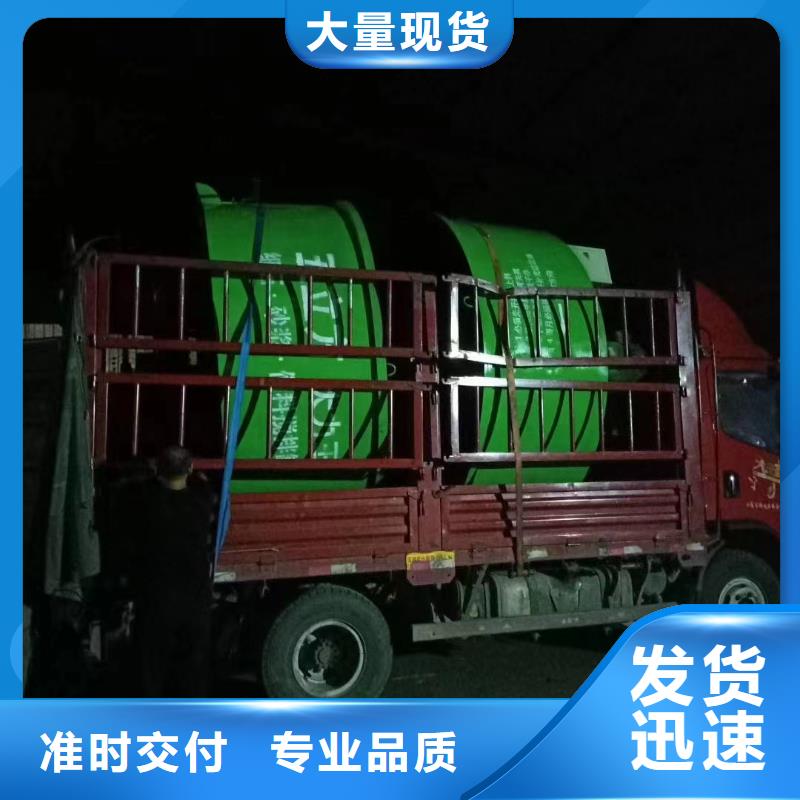 公司【 五立方搅拌罐二次构造柱泵厂家不只是质量好】