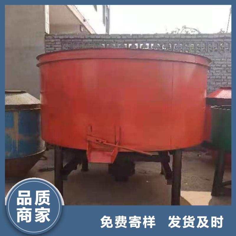 【 五立方搅拌罐电动上砖机实时报价】-新普机械制造厂(镇江市分公司)|覆盖地域扬中|丹徒|宿迁|常州|淮安|连云港|苏州|徐州