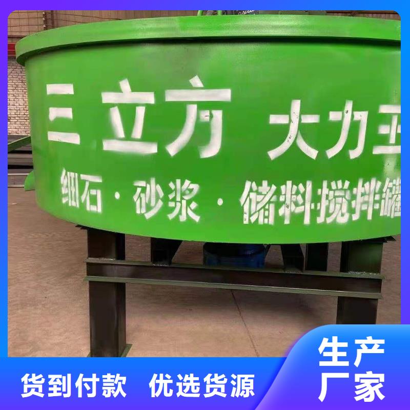 二次结构浇筑机视频-二次结构浇筑机|通化市|柳河|二道江|长春|吉林|四平|延边|辽源