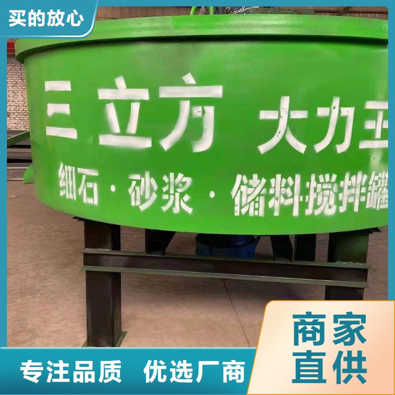 五立方搅拌罐缠绕膜打包机把实惠留给您