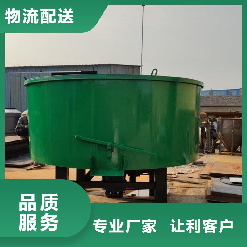五立方搅拌罐缠绕膜打包机厂家使用方法