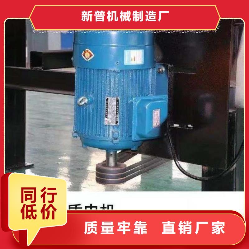 五立方搅拌罐二次结构浇筑机海量现货