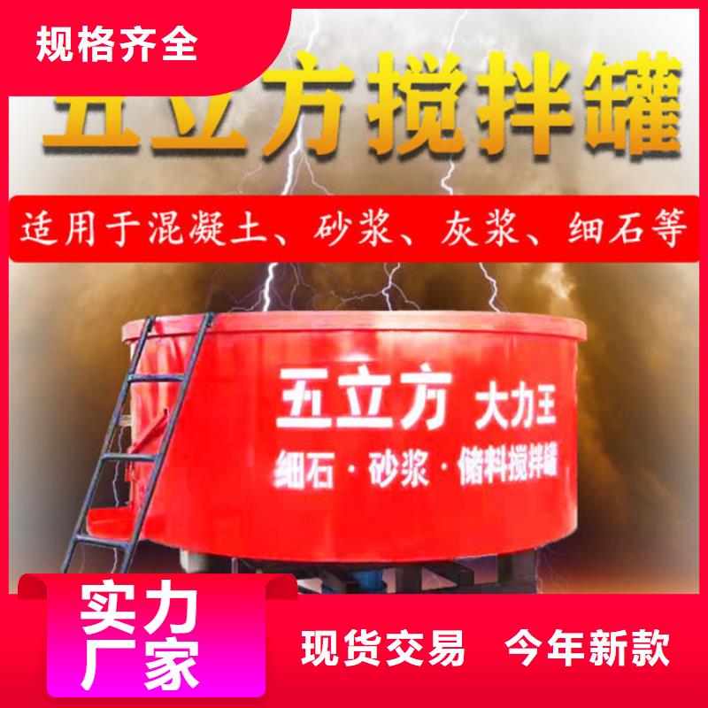 二次结构浇筑机视频-二次结构浇筑机|通化市|柳河|二道江|长春|吉林|四平|延边|辽源