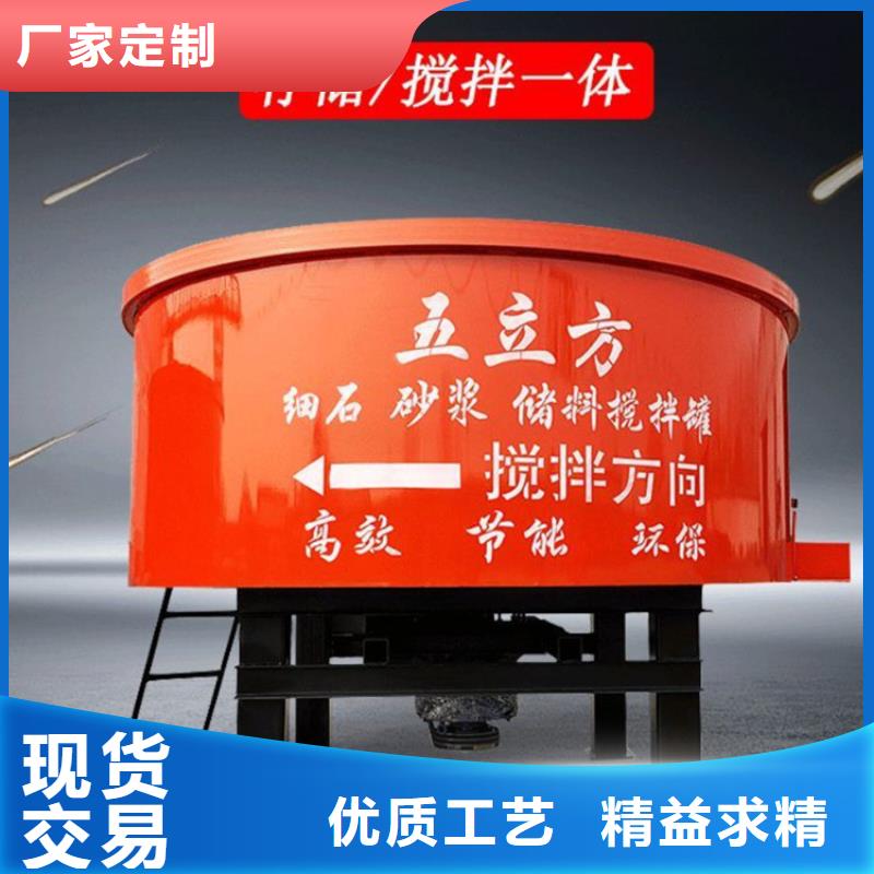 二次结构浇筑机视频-二次结构浇筑机|通化市|柳河|二道江|长春|吉林|四平|延边|辽源