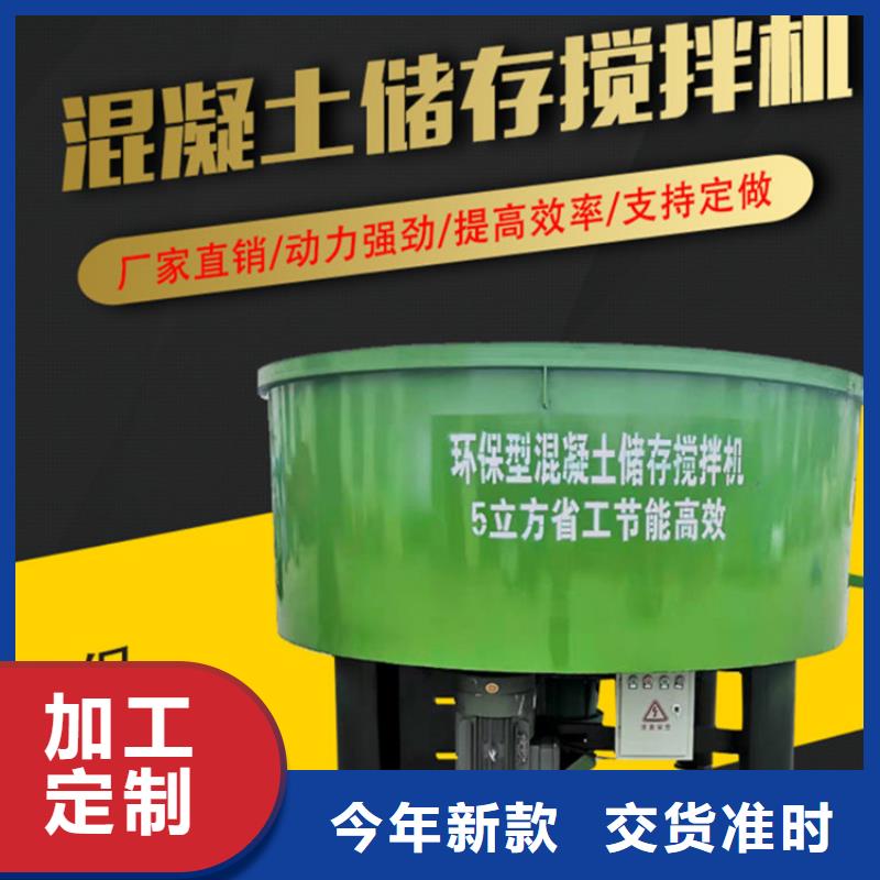 二次结构浇筑机-视频-二次结构浇筑机(新普)覆盖地域吉林省通化市集安|梅河口|长春|吉林|四平|延边