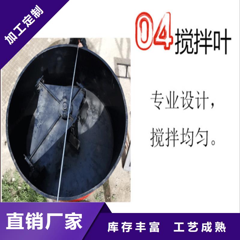 五立方搅拌罐二次结构浇筑机海量现货
