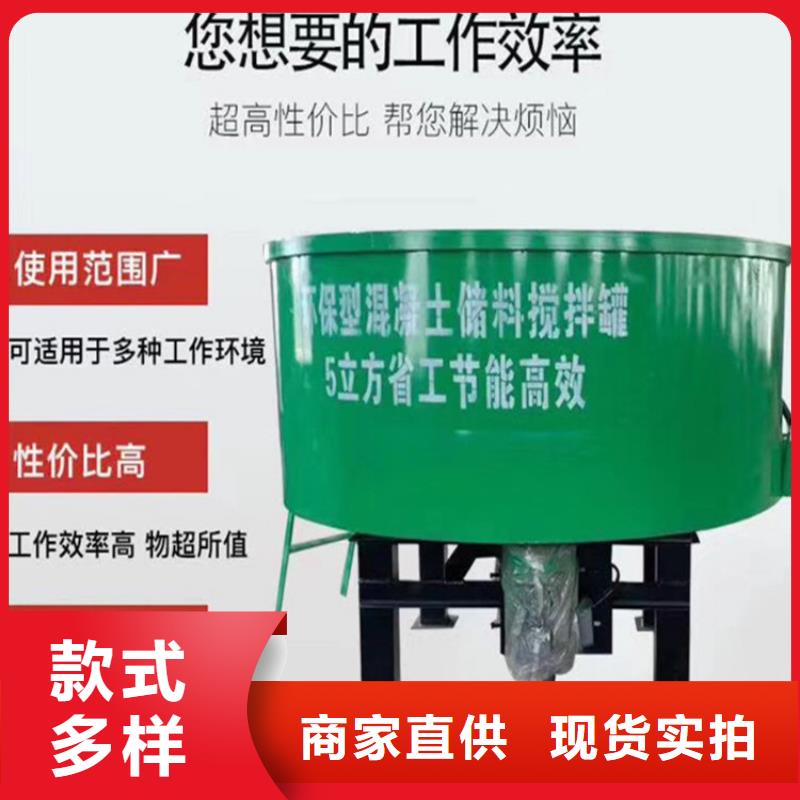 五立方搅拌罐电动上砖机多年经验值得信赖