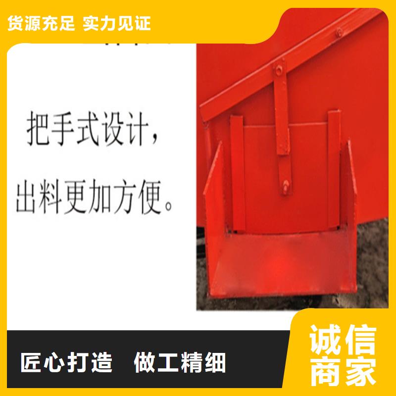 五立方搅拌罐二次结构浇筑机来图来样定制
