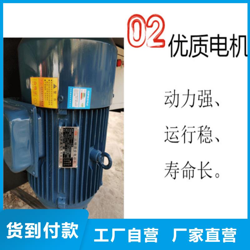 五立方搅拌罐缠绕膜打包机厂家使用方法