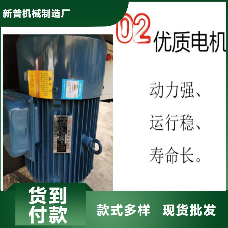 五立方搅拌罐二次结构浇筑机厂家货源稳定