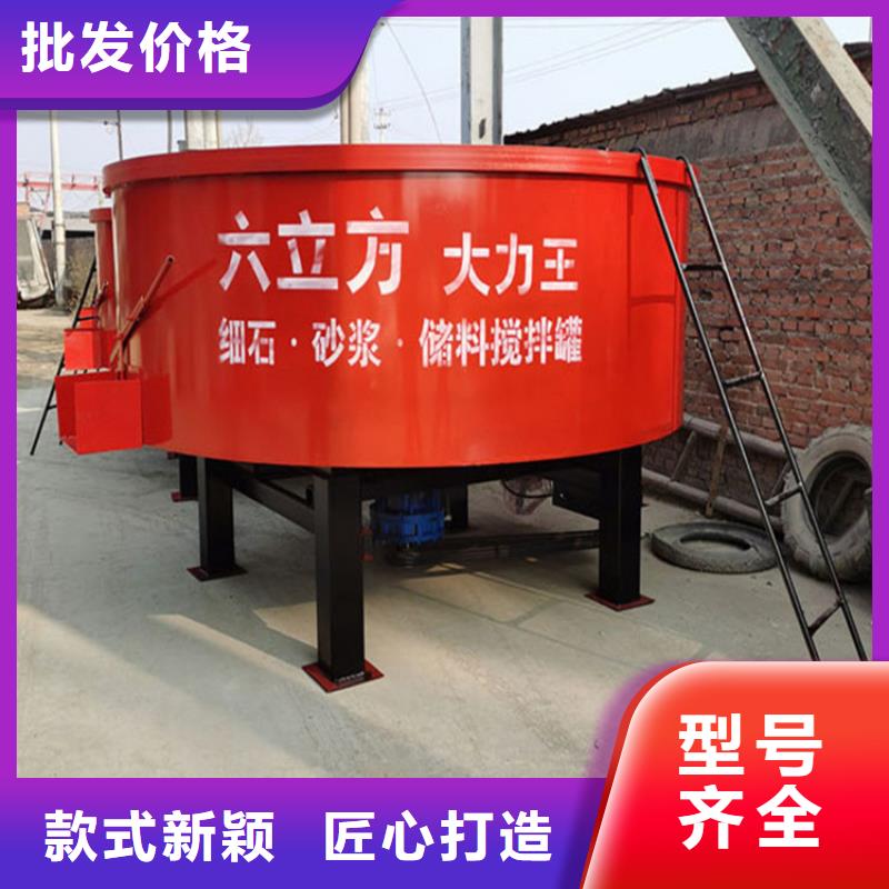 五立方搅拌罐混凝土输送泵高性价比