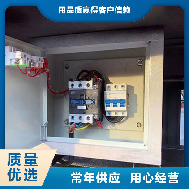 二次结构浇筑机视频-江苏省镇江市|润州|京口|泰州|苏州|连云港|宿迁|南通|常州二次结构浇筑机-新普