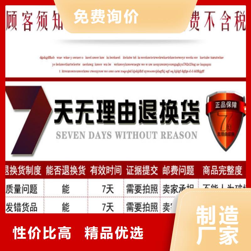 五立方搅拌罐砂浆喷涂机厂家值得信赖
