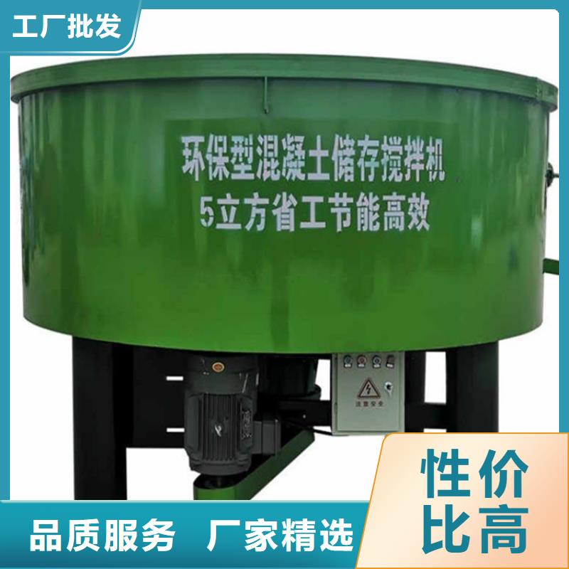 五立方搅拌罐缠绕膜打包机把实惠留给您