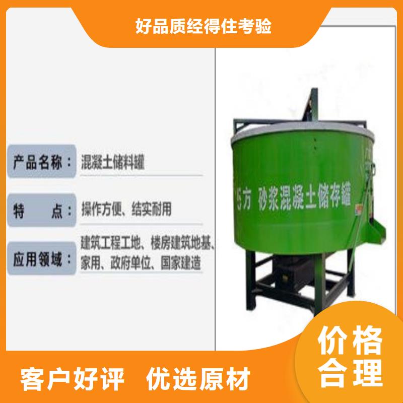 五立方搅拌罐缠绕膜打包机厂家使用方法