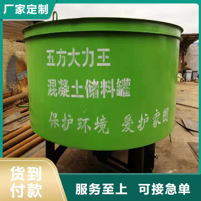 五立方搅拌罐混凝土输送泵高性价比