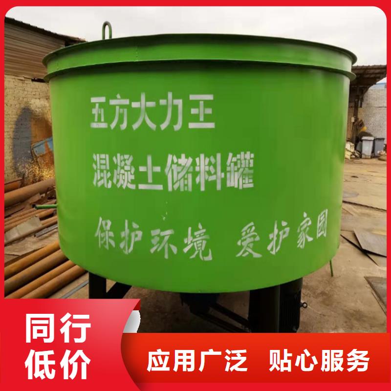 五立方搅拌罐缠绕膜打包机把实惠留给您