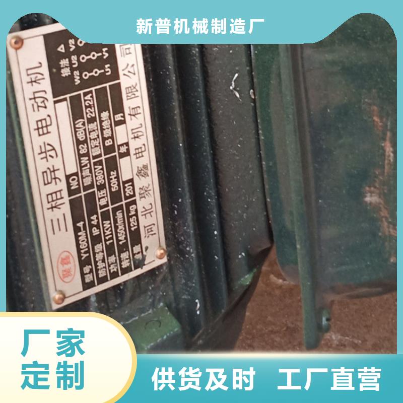 五立方搅拌罐混凝土输送泵厂家工艺先进