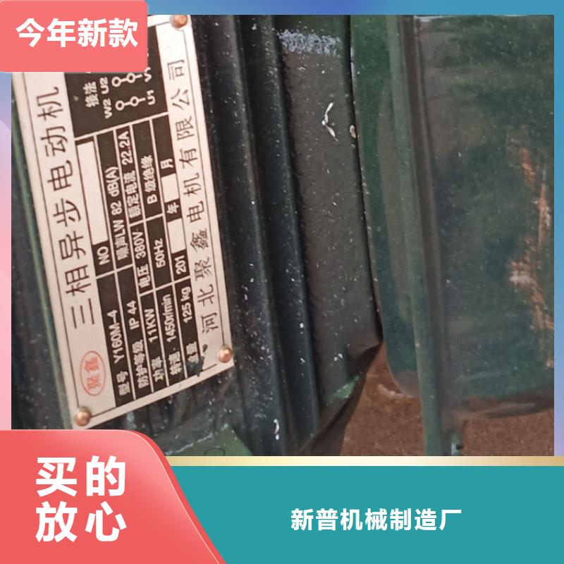 五立方搅拌罐二次构造柱泵厂家以质量求生存