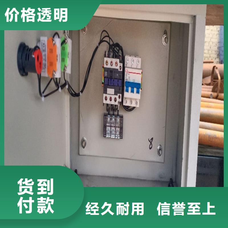 五立方搅拌罐缠绕膜打包机把实惠留给您