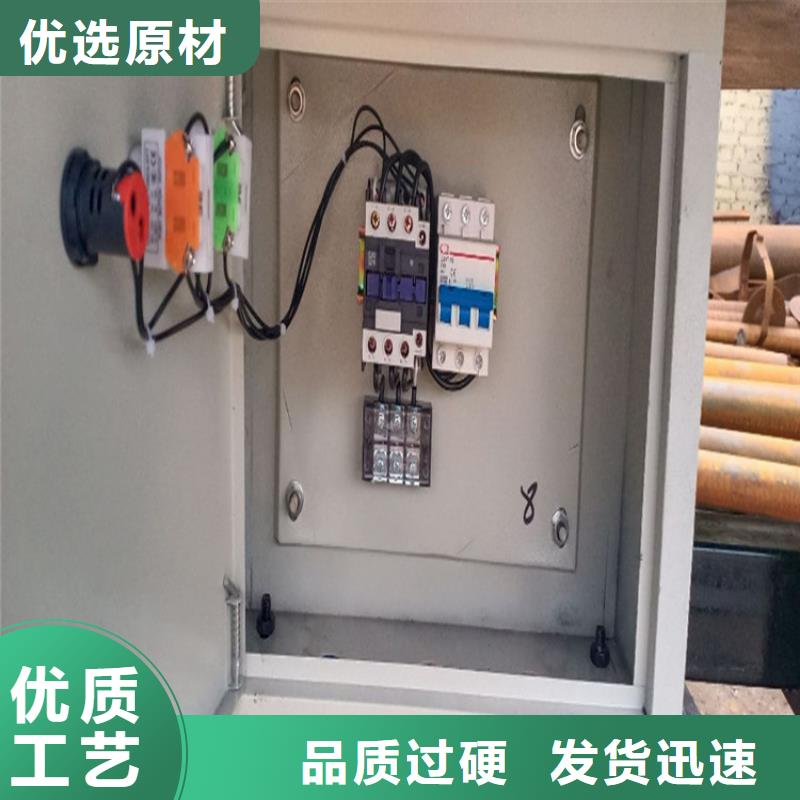 五立方搅拌罐二次结构浇筑机海量现货