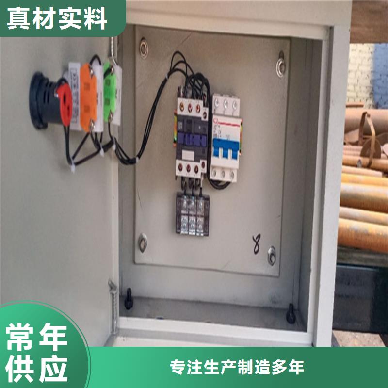 五立方搅拌罐_墙面拉毛机好产品价格低