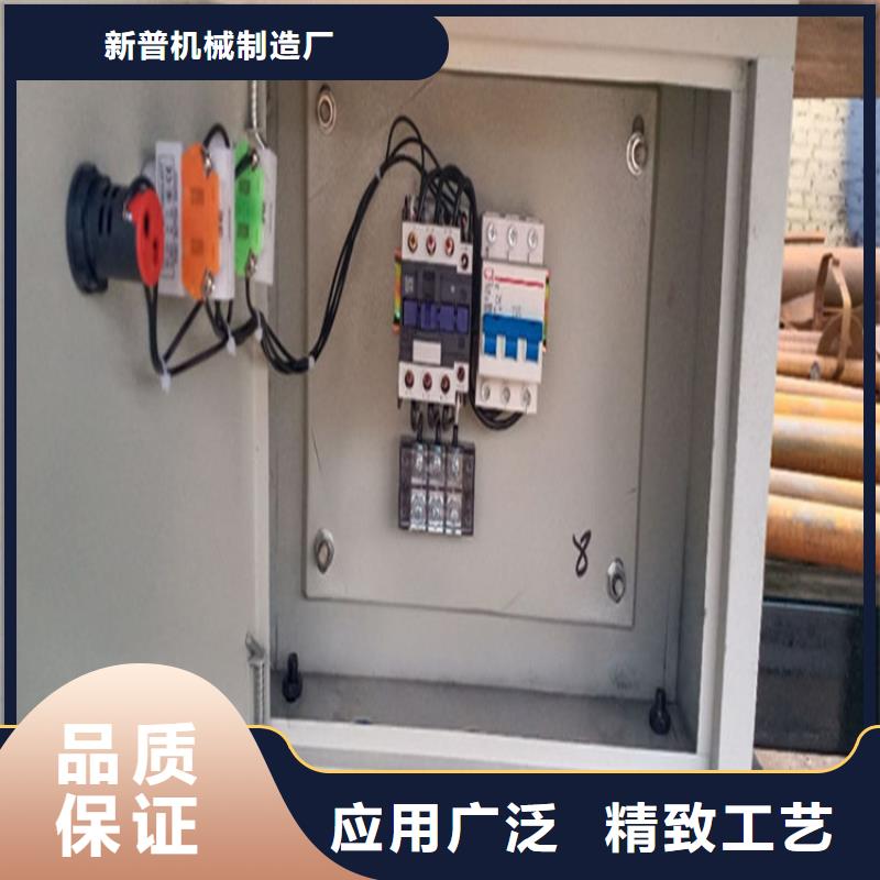 五立方搅拌罐缠绕膜打包机把实惠留给您