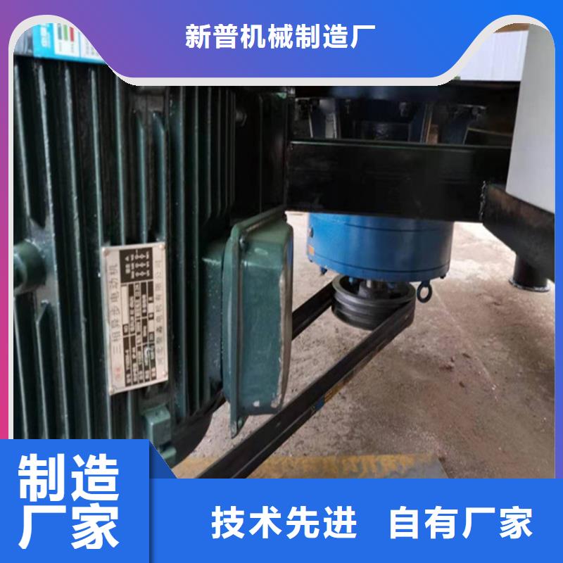 五立方搅拌罐电动上砖机现货直供