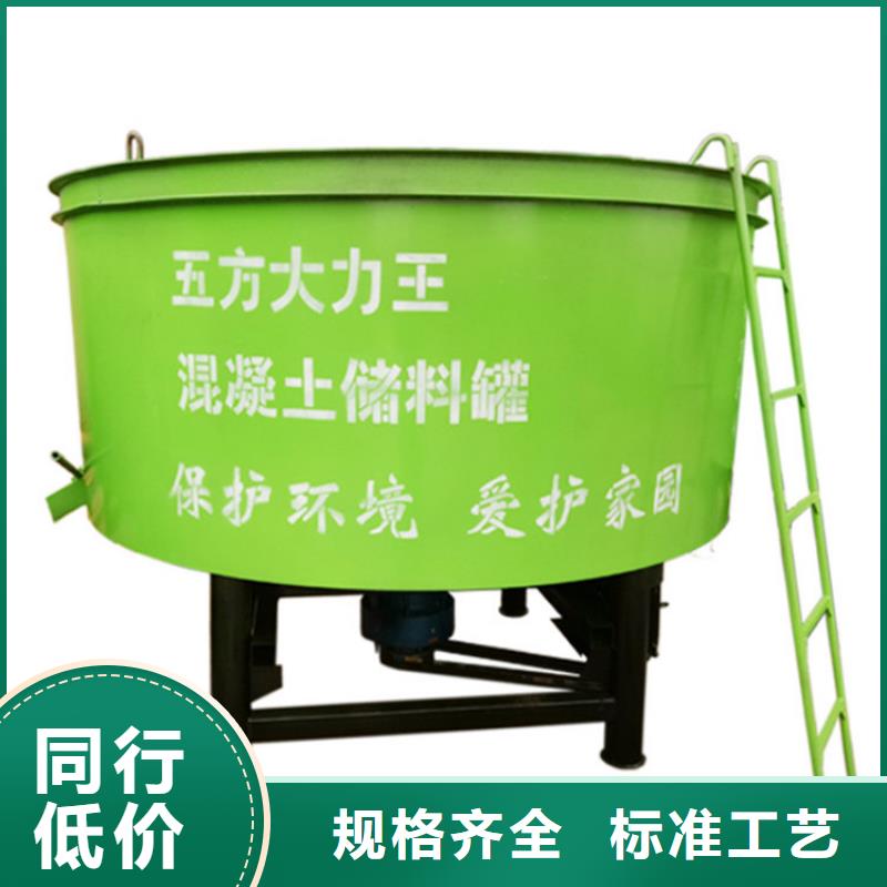 五立方搅拌罐电动上砖机多年经验值得信赖