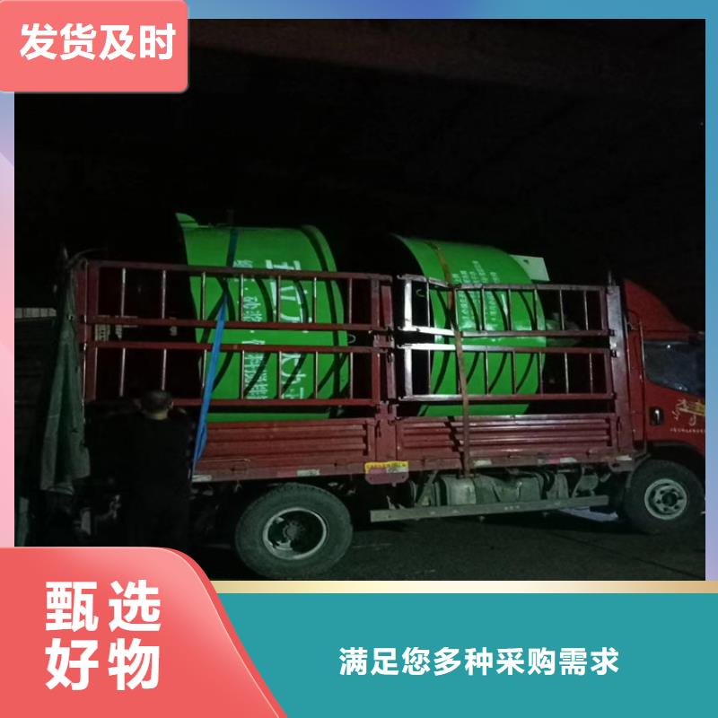 五立方搅拌罐二次结构浇筑机海量现货