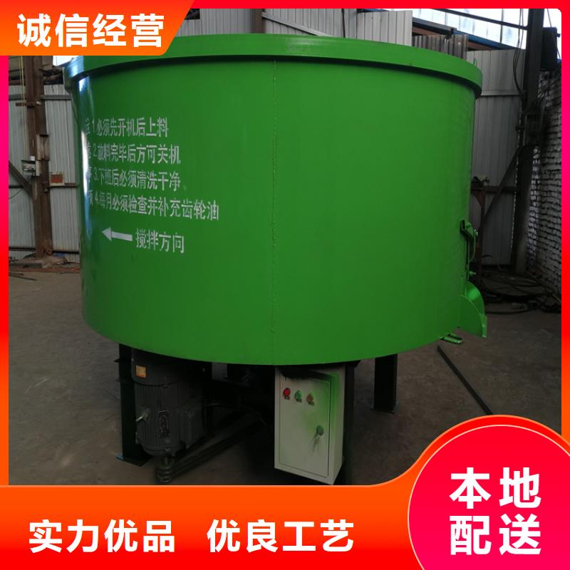 五立方搅拌罐电动上砖机现货直供
