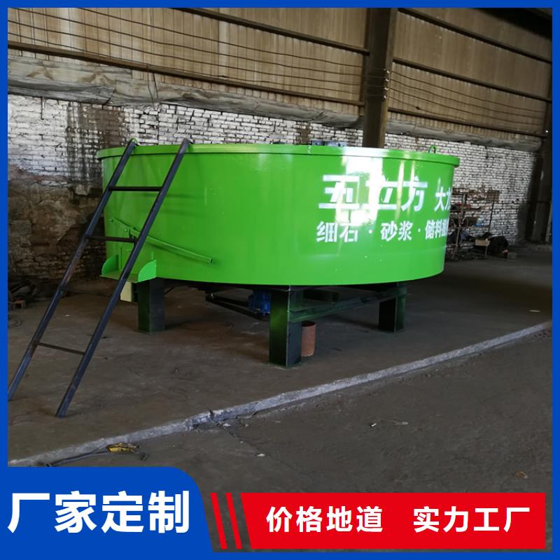 【 五立方搅拌罐电动上砖机实时报价】-新普机械制造厂(镇江市分公司)|覆盖地域扬中|丹徒|宿迁|常州|淮安|连云港|苏州|徐州