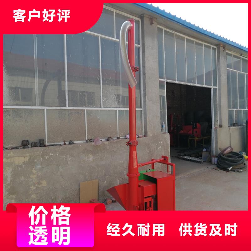 二次构造柱上料机电动上砖机厂家型号齐全