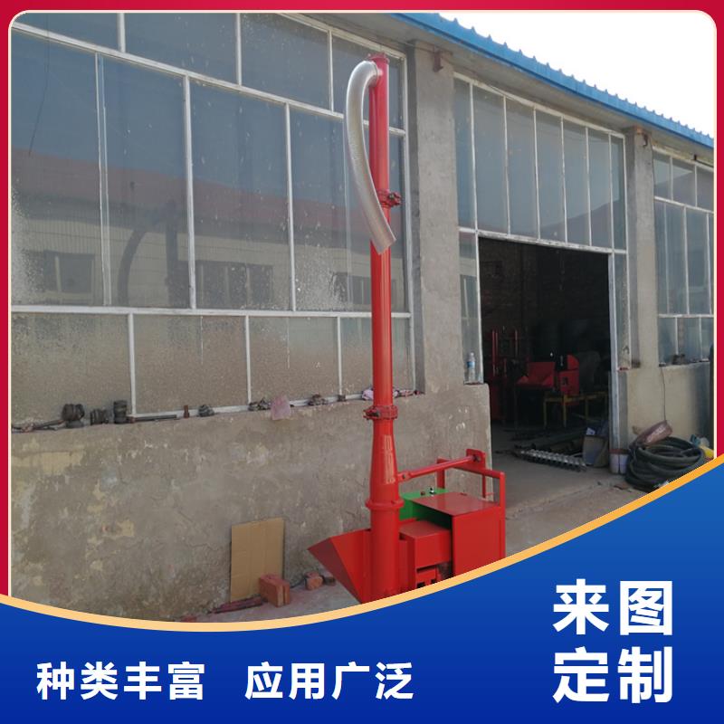 二次构造柱上料机混凝土输送泵厂家经验丰富品质可靠