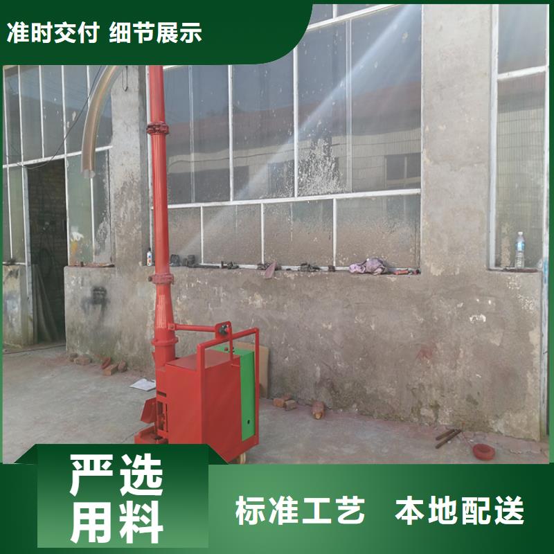 【二次构造柱上料机混凝土输送泵款式新颖】