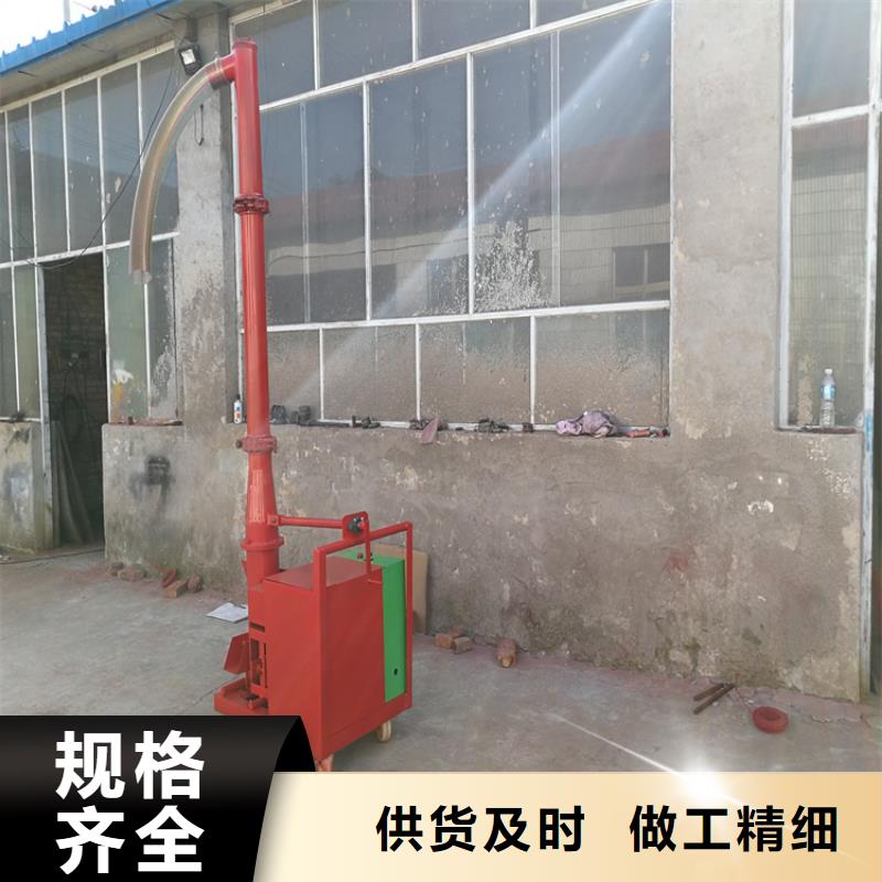 二次构造柱上料机混凝土输送泵拒绝中间商