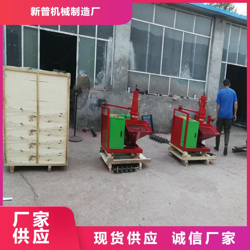 二次构造柱上料机二次构造柱泵厂家自有厂家