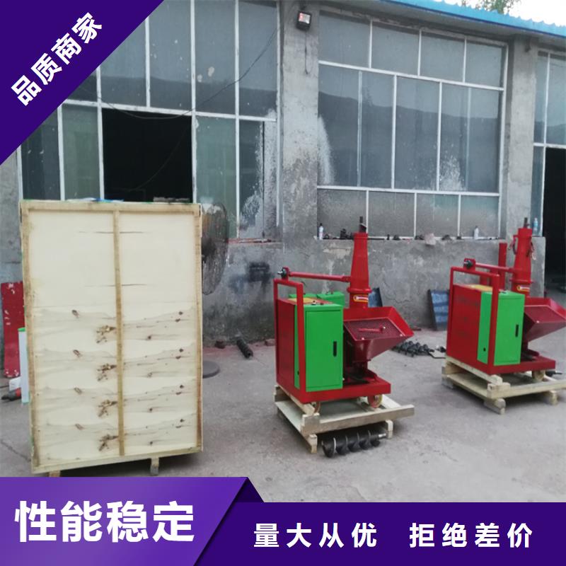 二次构造柱上料机混凝土输送泵厂家经验丰富品质可靠