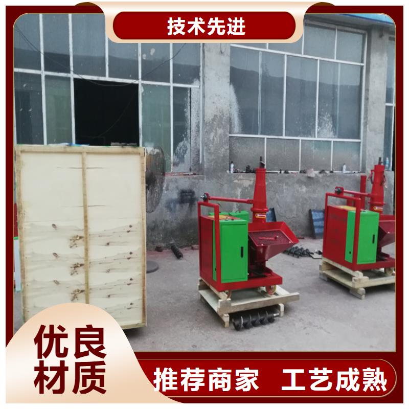 二次构造柱上料机二次结构浇筑机厂家一站式供应厂家