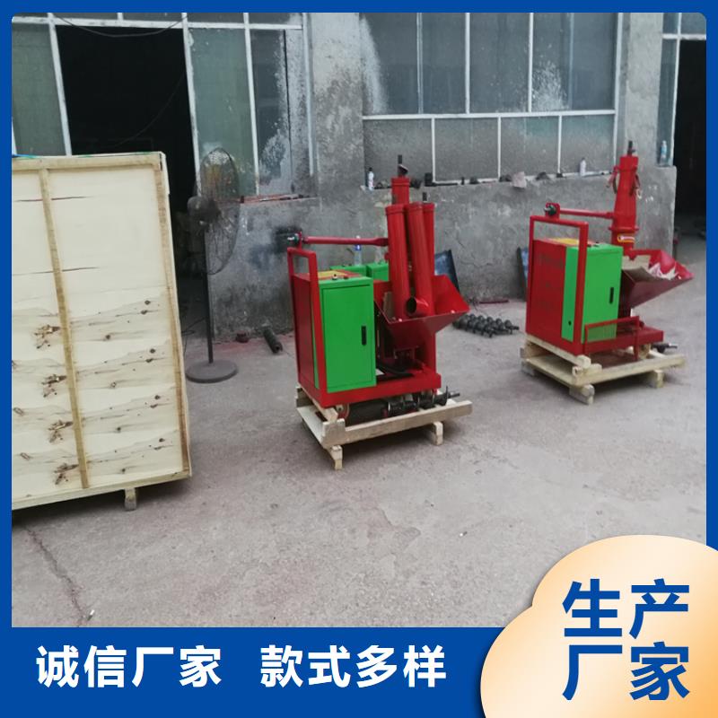 二次构造柱上料机混凝土输送泵厂家经验丰富品质可靠