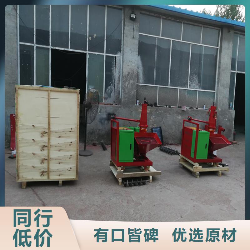 二次构造柱上料机混凝土输送泵厂家经验丰富品质可靠